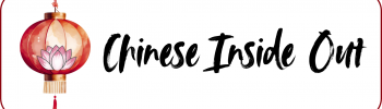 Chinese Inside Out